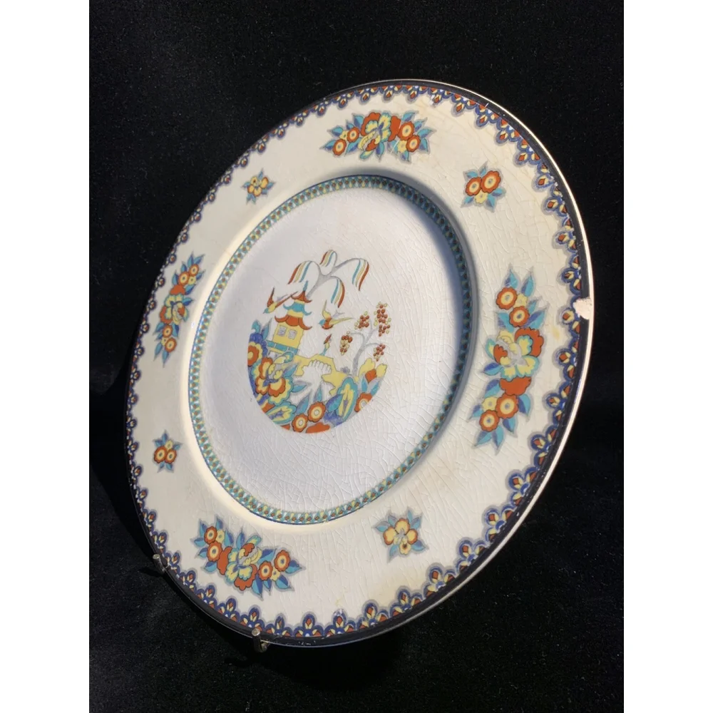 Manchu Wedgwood 10 1/4 Inch‎ Cabinet Plate England Beautiful